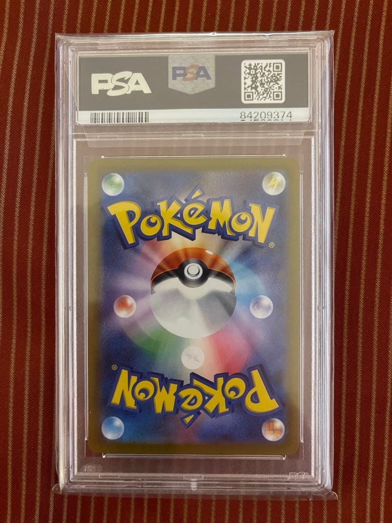 ポケモンカード マリィSR　カミツレSR 値下げ中