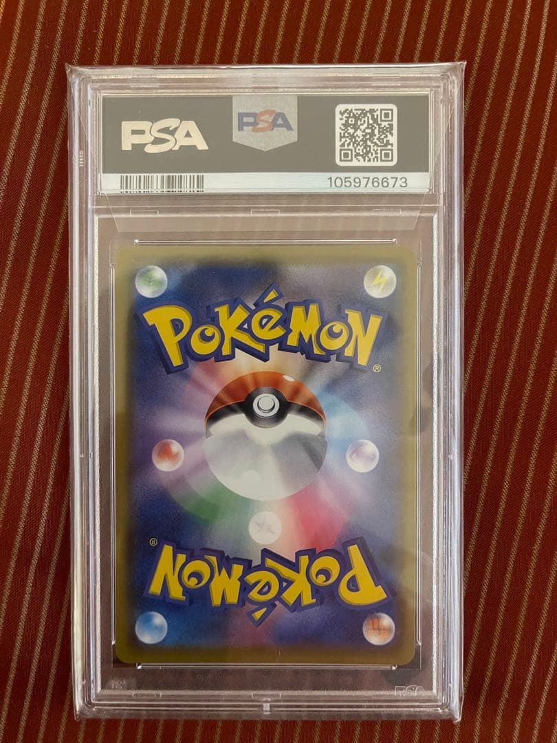 ポケモンカード マリィSR　カミツレSR 値下げ中