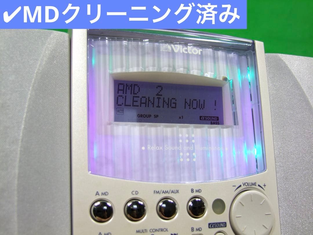 動作確認済｜内部清掃済｜Victor NS-X77WMD-W CD MDコンポ