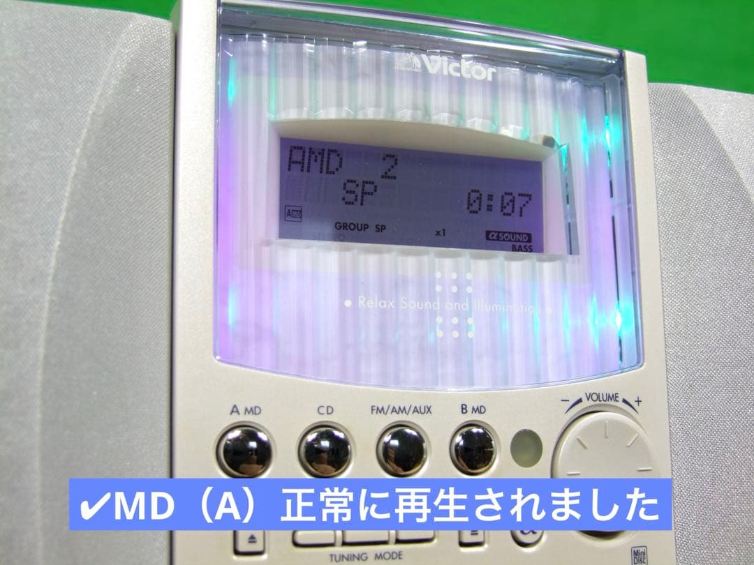 動作確認済｜内部清掃済｜Victor NS-X77WMD-W CD MDコンポ