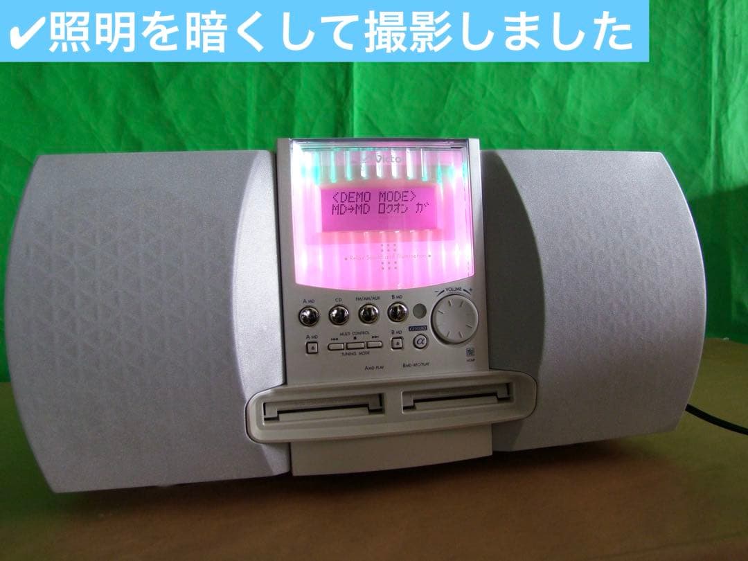 動作確認済｜内部清掃済｜Victor NS-X77WMD-W CD MDコンポ