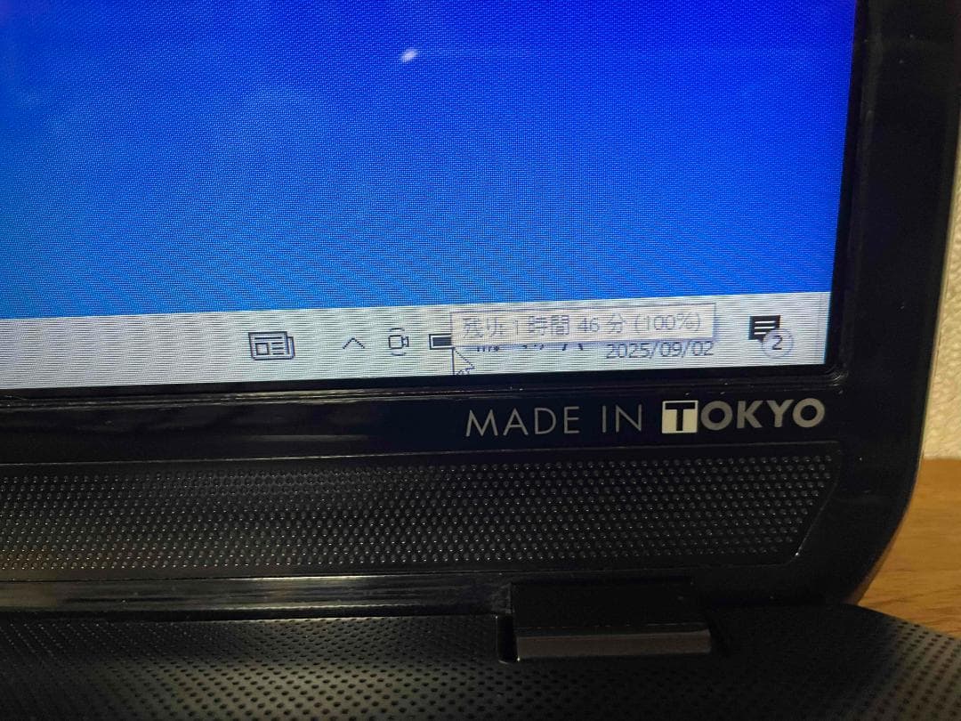 HP ENVY 大画面17.3インチ メモリ12GBSSD240GB 外装難あり