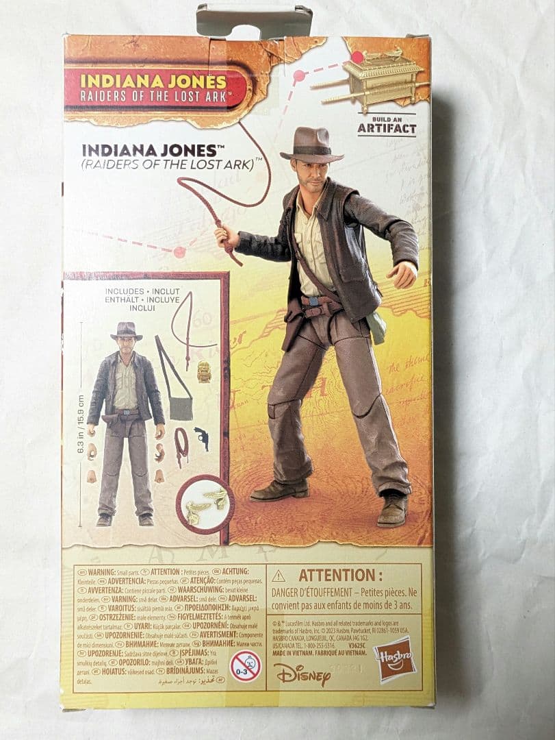 ハズブロ製6インチサイズ・インディジョーンズ