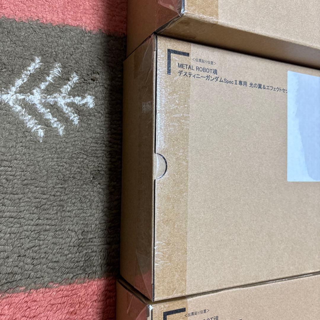メタルロボット魂　デスティニーガンダム　ゼウスシルエット、光の翼　3点セット