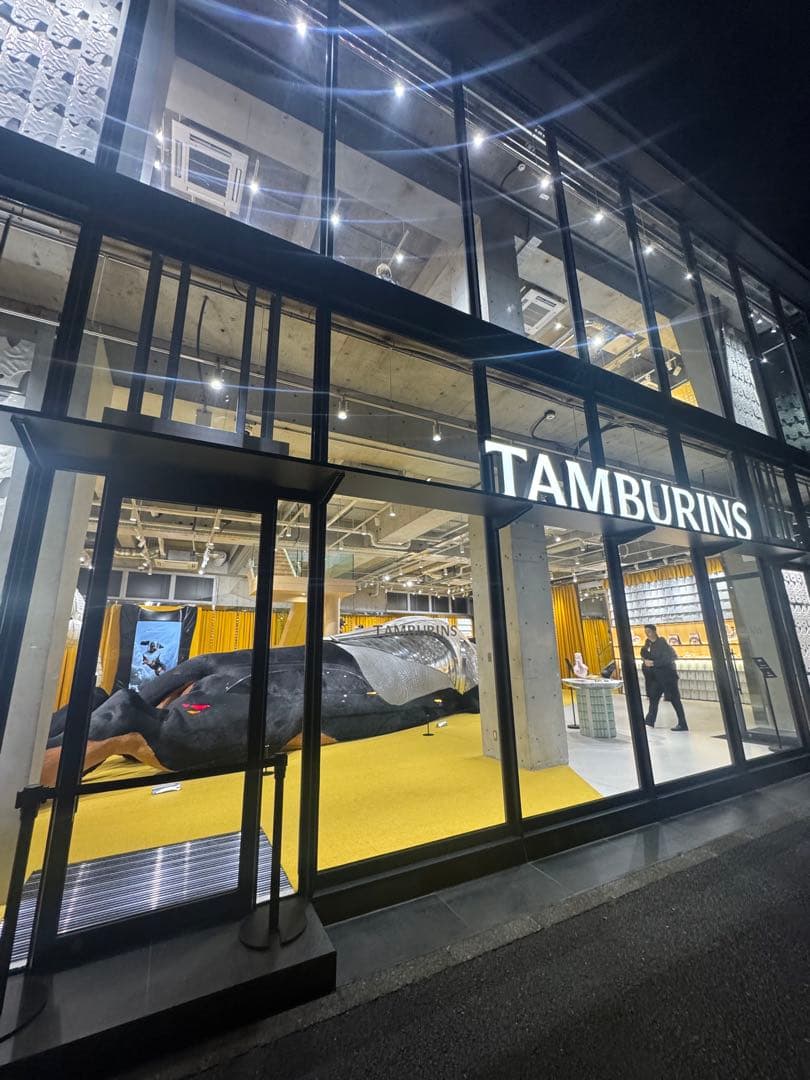 TAMBURINS 犬型チャーム　ビジョンフリーゼ