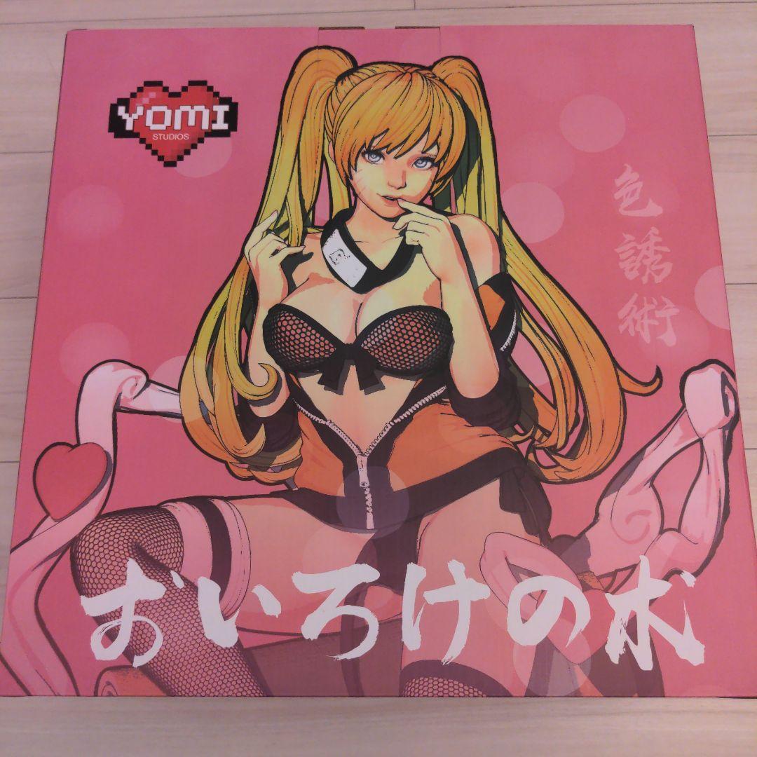 ナルト　フィギュア　うずまきナルト YOMI-studio