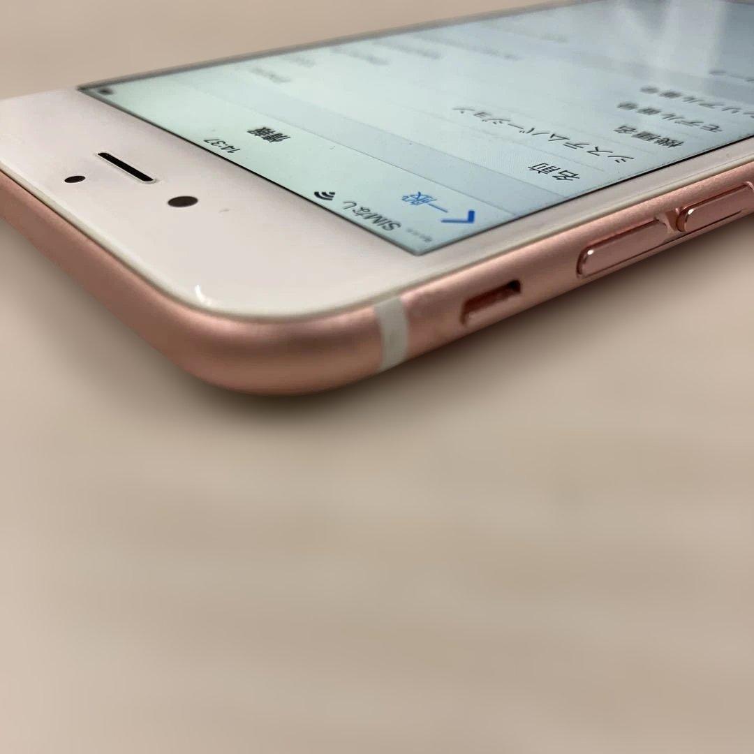 スマートフォン本体 Appl iPhone 6s 128GB