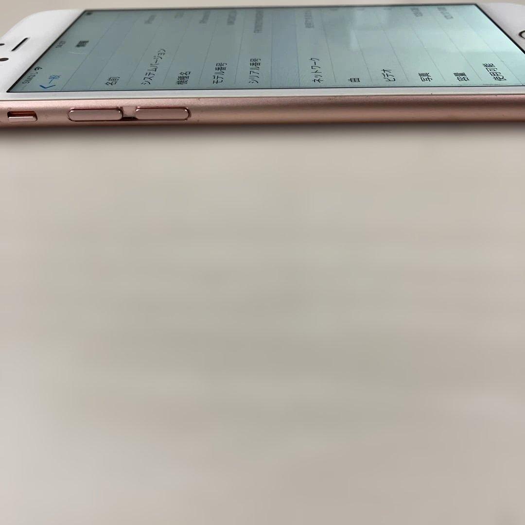 スマートフォン本体 Appl iPhone 6s 128GB