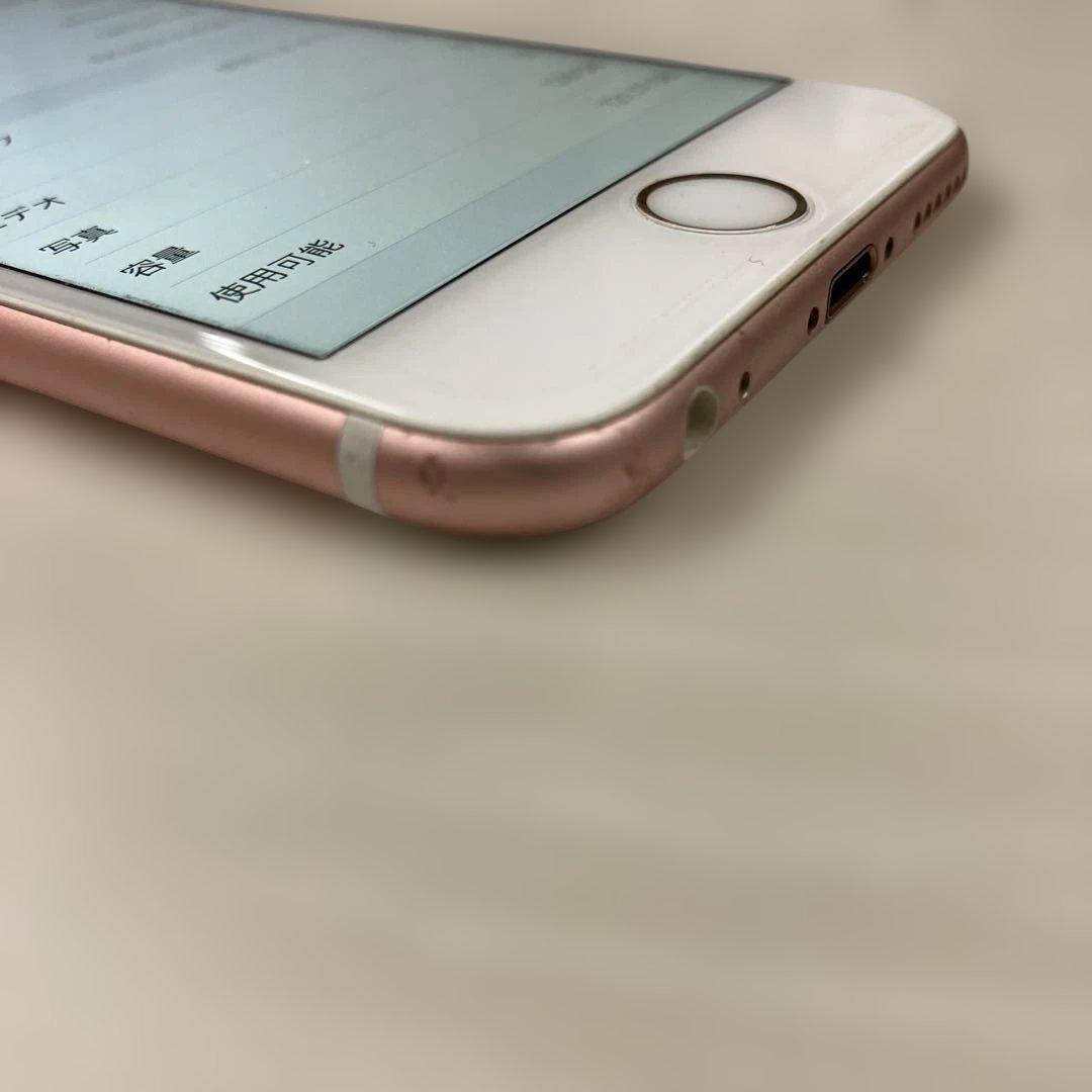 スマートフォン本体 Appl iPhone 6s 128GB