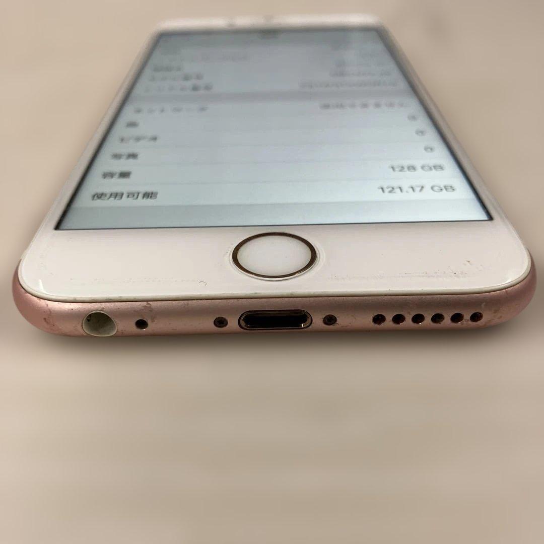 スマートフォン本体 Appl iPhone 6s 128GB