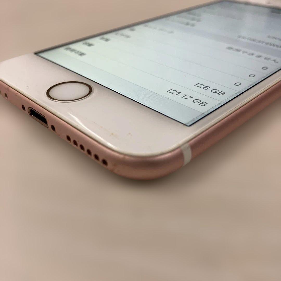 スマートフォン本体 Appl iPhone 6s 128GB