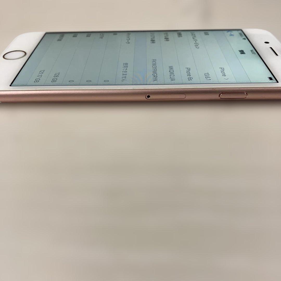 スマートフォン本体 Appl iPhone 6s 128GB