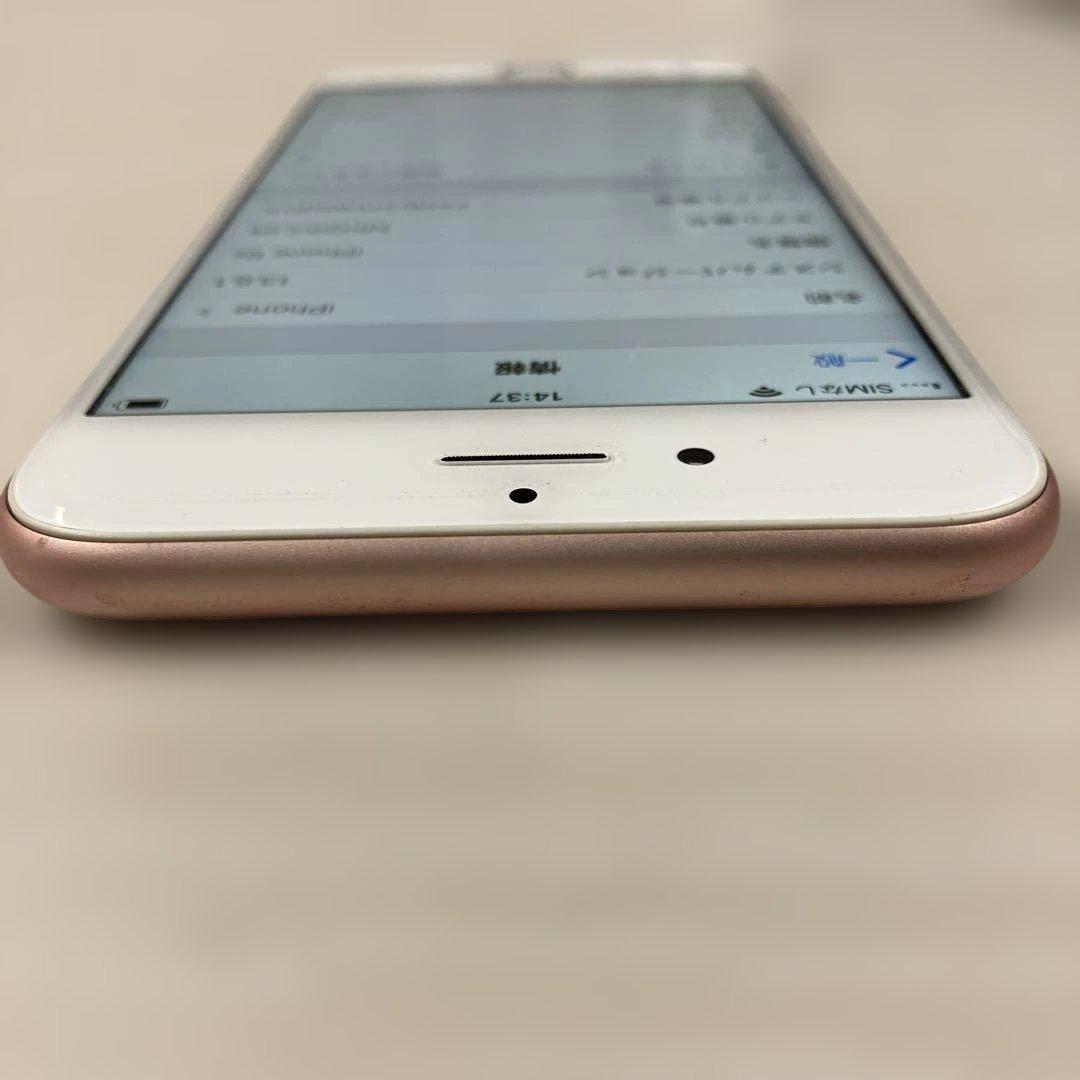 スマートフォン本体 Appl iPhone 6s 128GB