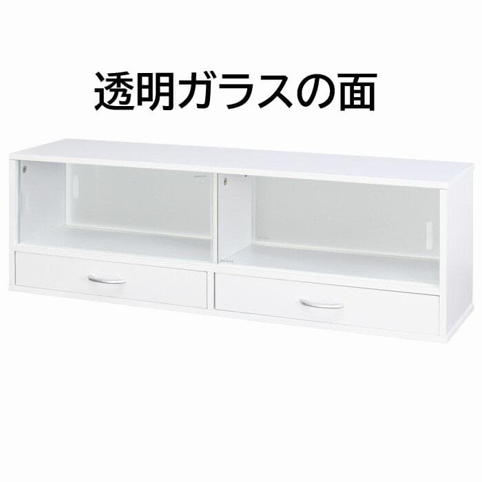 ☆カウンター上収納ラック 透明＆半透明すりガラス　幅90cmホワイトキッチン収納