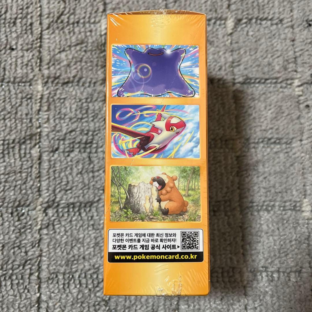 新品未開封韓国版テラスタルフェスexＶスターユニバースボックスシュリンク付BOX