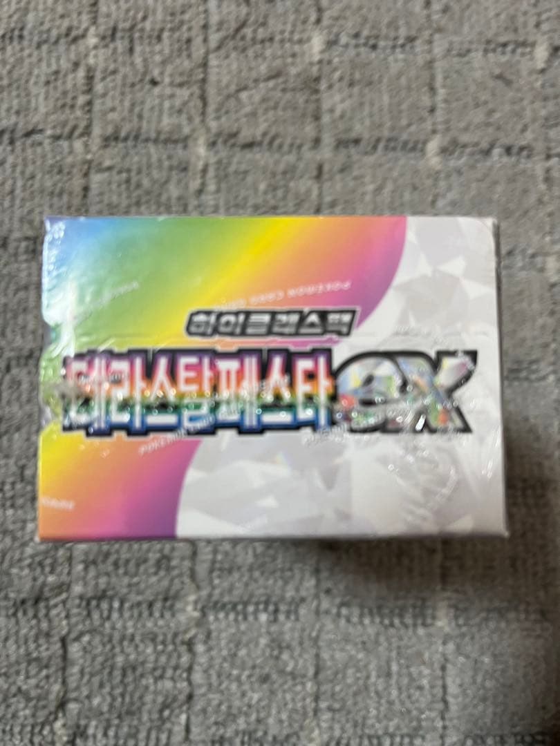 新品未開封韓国版テラスタルフェスexＶスターユニバースボックスシュリンク付BOX