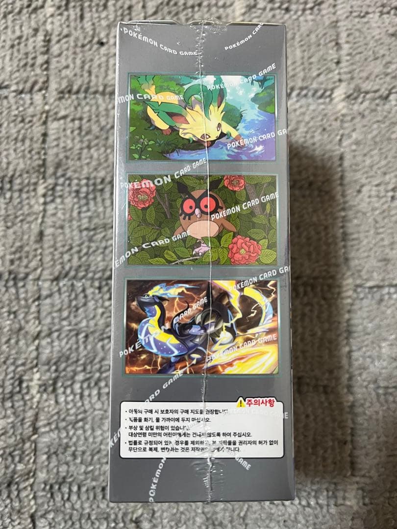 新品未開封韓国版テラスタルフェスexＶスターユニバースボックスシュリンク付BOX