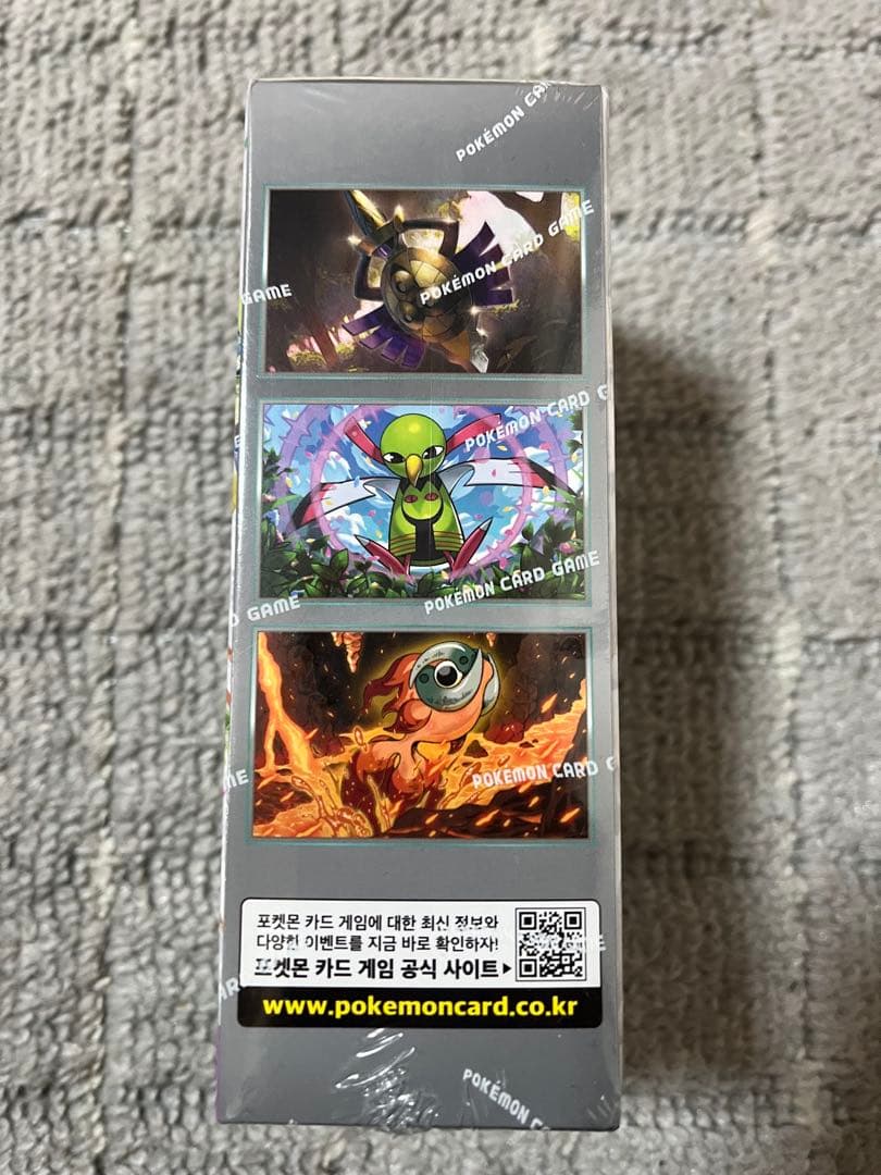 新品未開封韓国版テラスタルフェスexＶスターユニバースボックスシュリンク付BOX