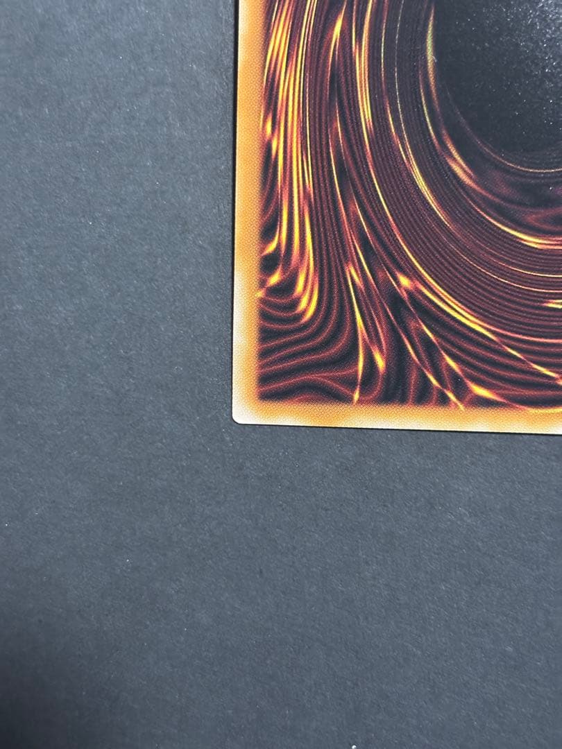 超魔導竜騎士-ドラグーン オブ レッドアイズ オーバーフレーム プリシク 遊戯王