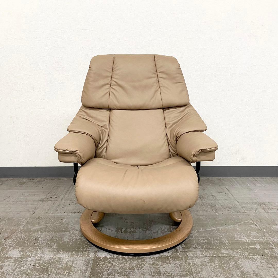 訳あり特価 2024年製 Stressless Reno ストレスレスチェア