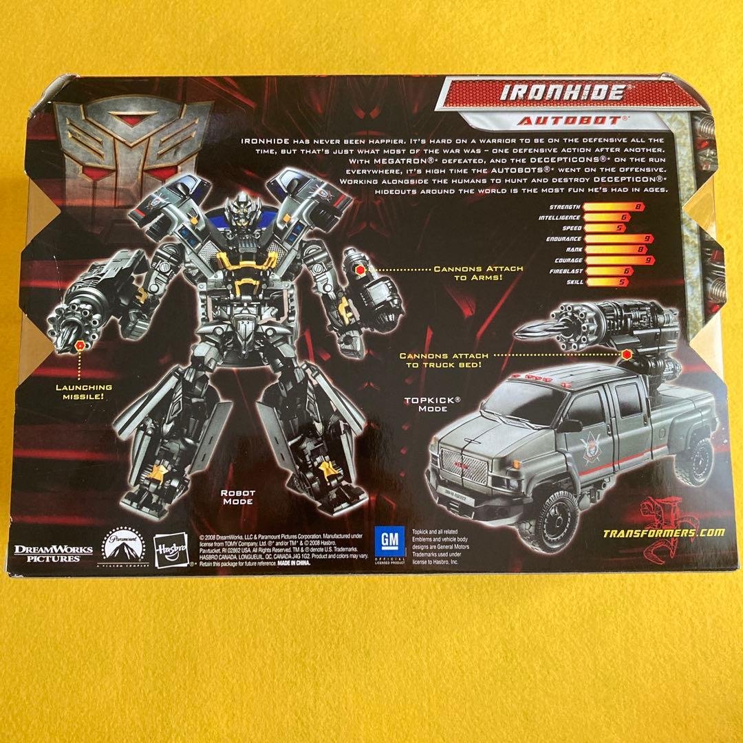 【新品未開封】2点 トランスフォーマー アイアンハイド & ロングホール セット