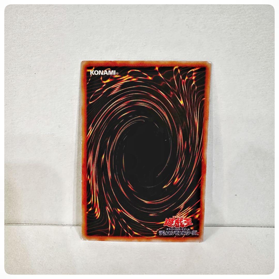 【美品3点セット】ブラックマジシャンガールLE5-002/P4-01/YU-01