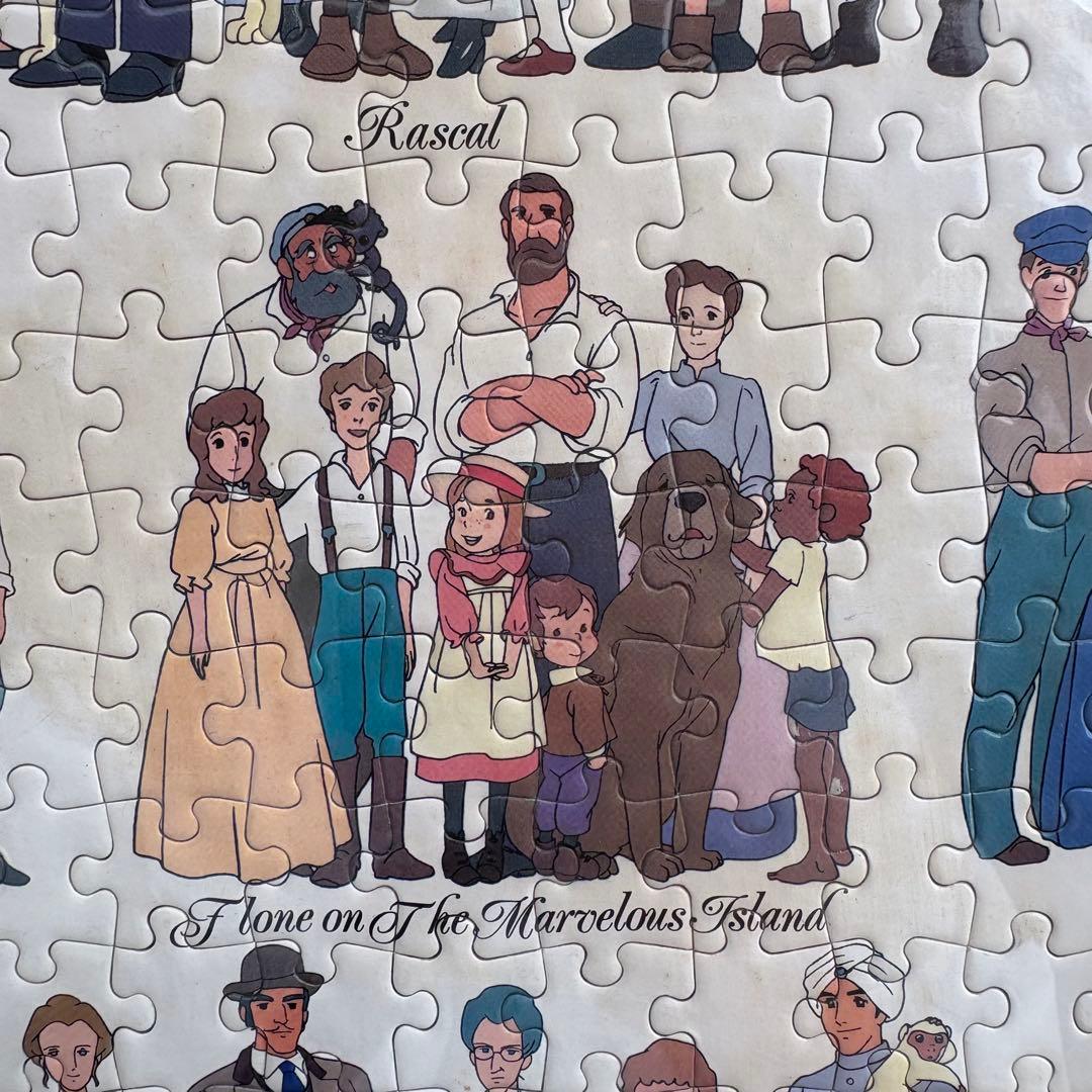 【希少】世界名作劇場　大集合パズル　完成品　1000ピース