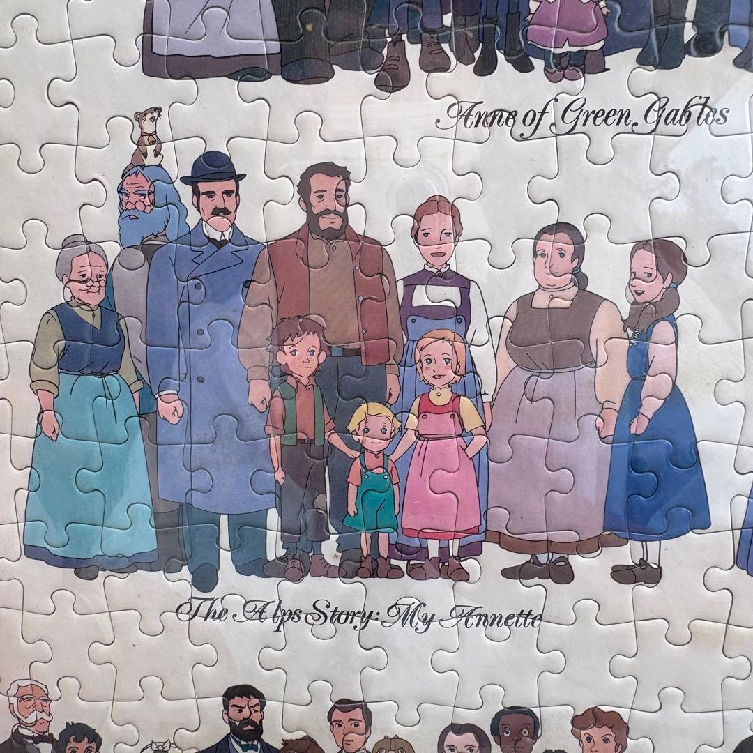 【希少】世界名作劇場　大集合パズル　完成品　1000ピース