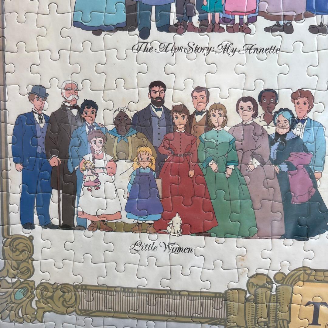 【希少】世界名作劇場　大集合パズル　完成品　1000ピース