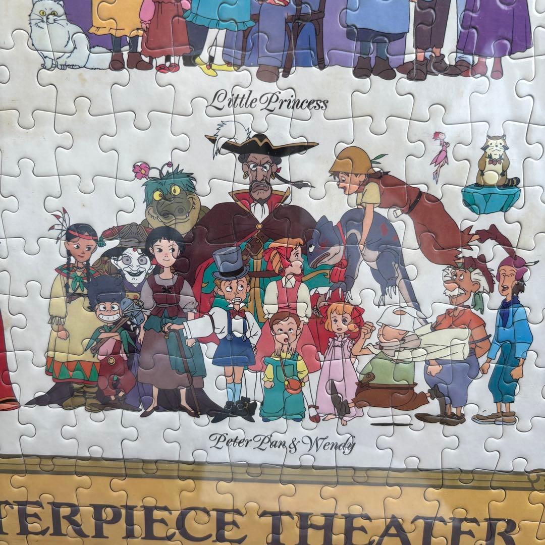 【希少】世界名作劇場　大集合パズル　完成品　1000ピース