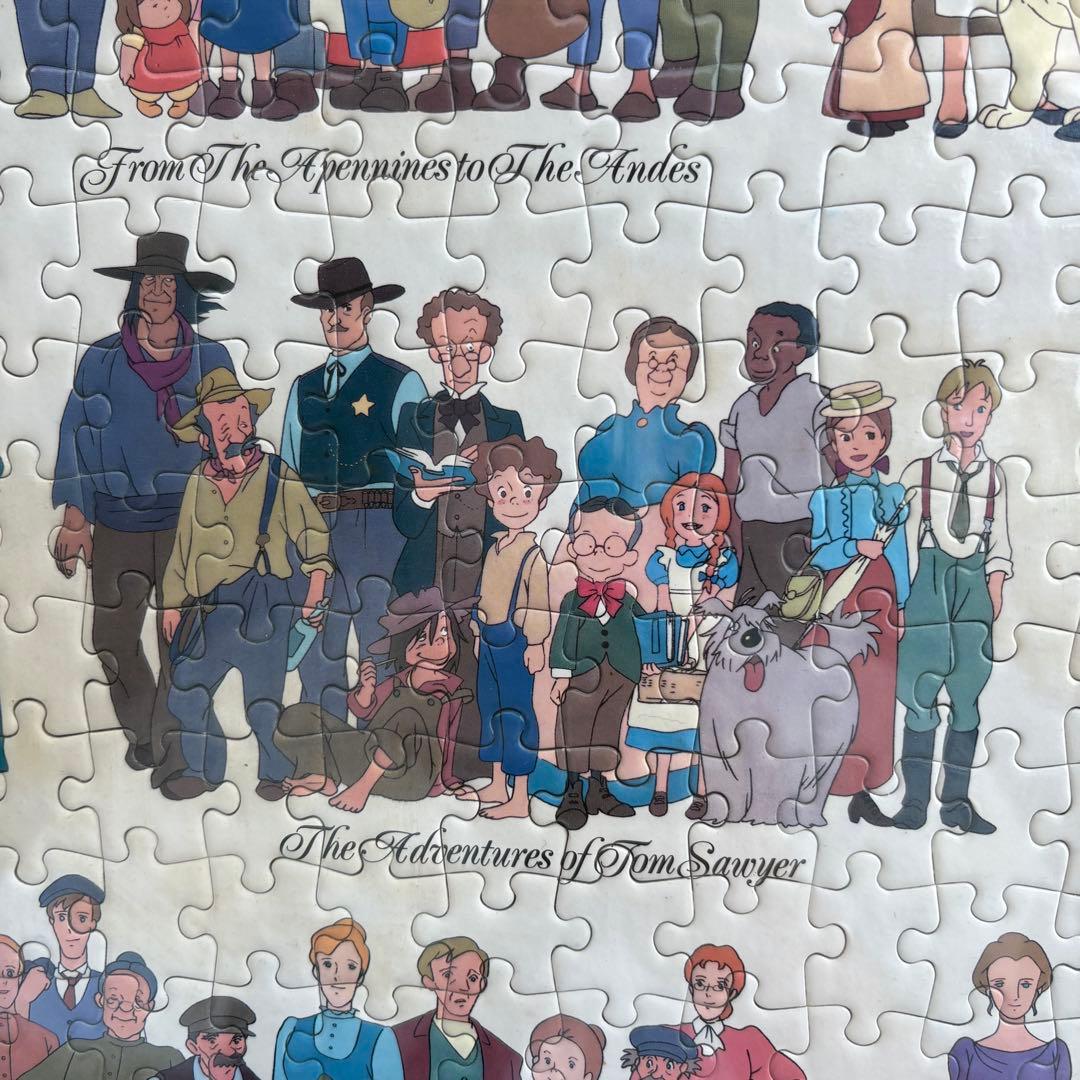 【希少】世界名作劇場　大集合パズル　完成品　1000ピース