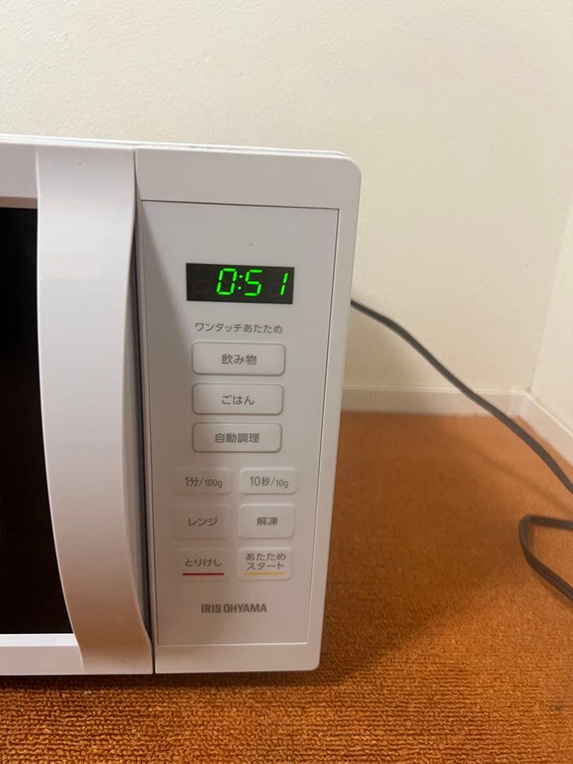 美品 アイリスオーヤマ 2023年製 ヘルツフリー 電子レンジ