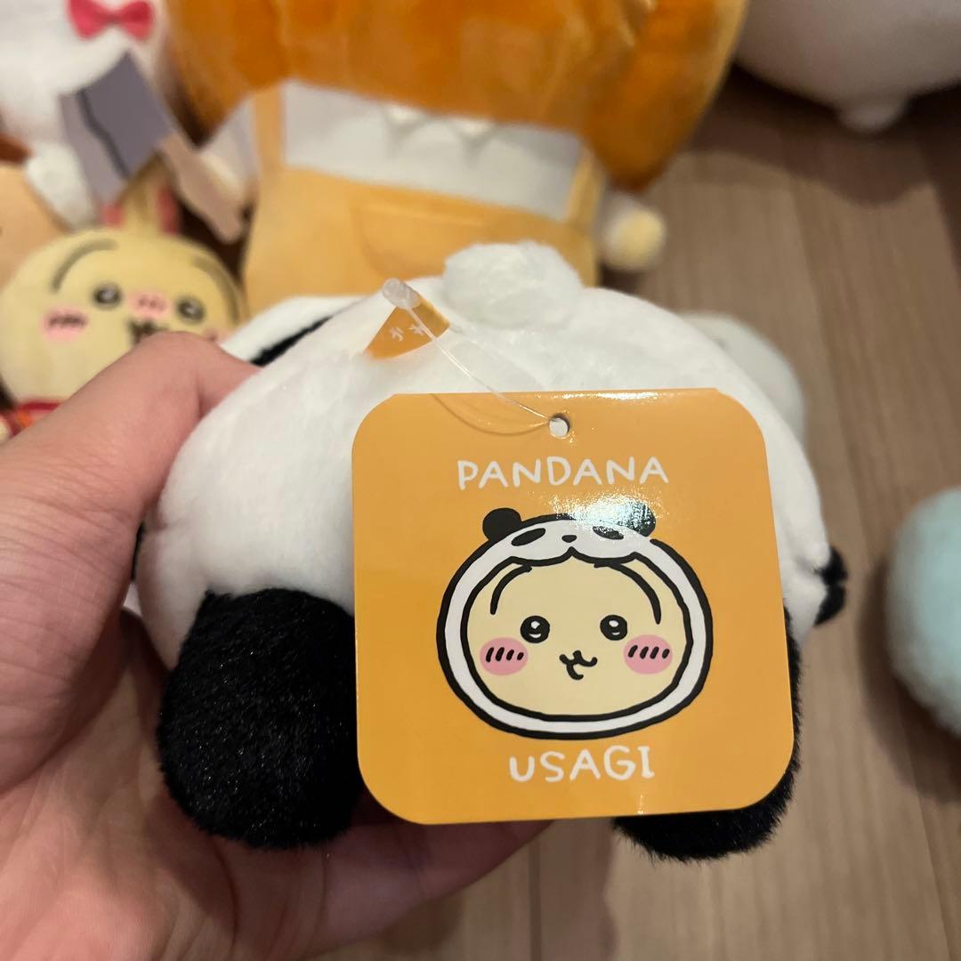 【限定品多数】ちいかわ ぬいぐるみ マスコット 15点セット　最安値