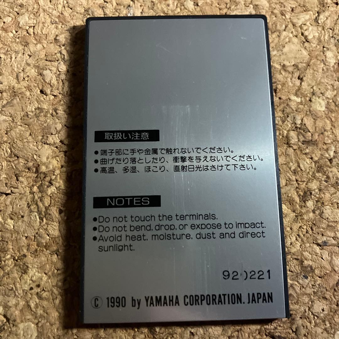 まいる　555 　EOS B500 CARD TK1 小室哲哉　TMN