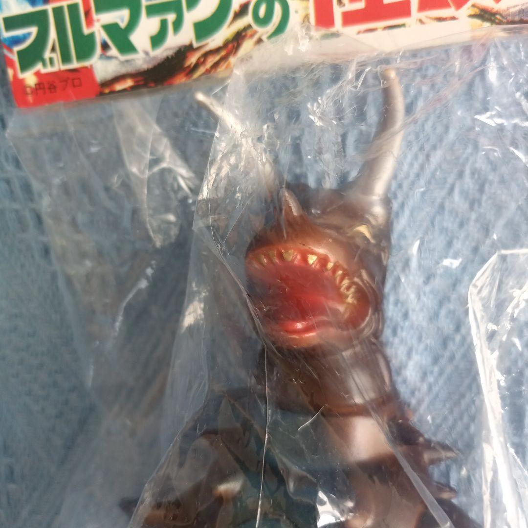 ★グドン★ブルマァク復刻版★ソフビ人形★体長約23cm ★未開封
