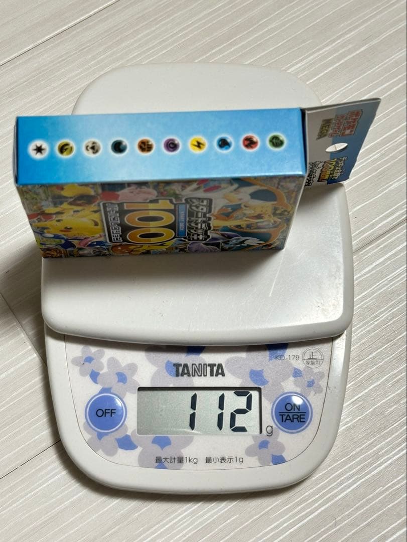 ポケモンカード　未開封　スタートデッキ100 バトルコレクション　重さ112g