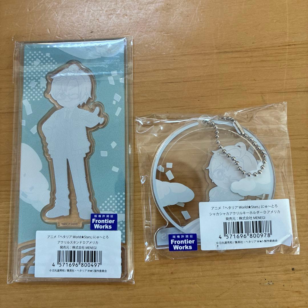 ヘタリア　アメリカ　グッズセット　11点