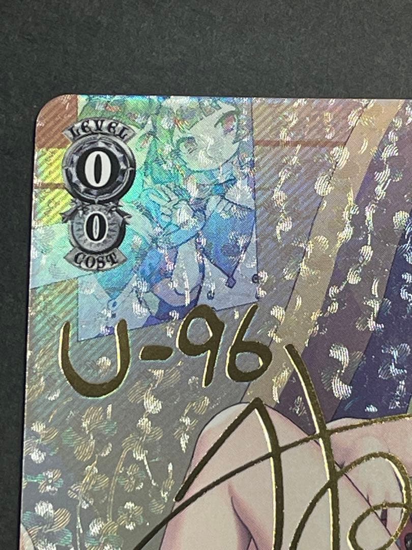 アズールレーン　U-96 SP ヴァイスシュヴァルツ