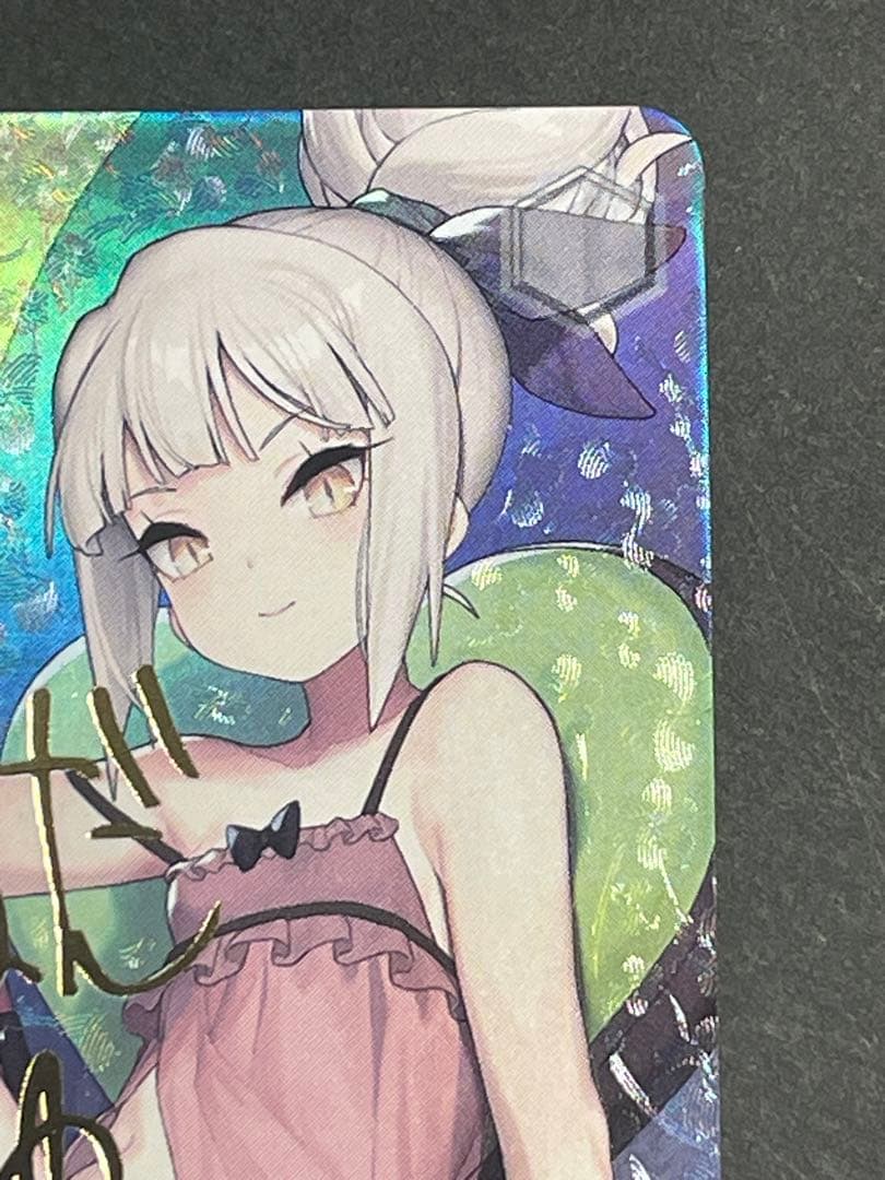 アズールレーン　U-96 SP ヴァイスシュヴァルツ