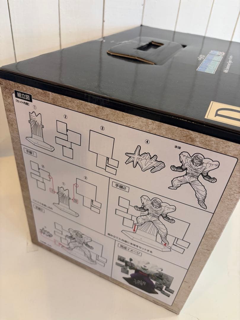 ドラゴンボール 40周年 ピッコロ フィギュア　新品未開封