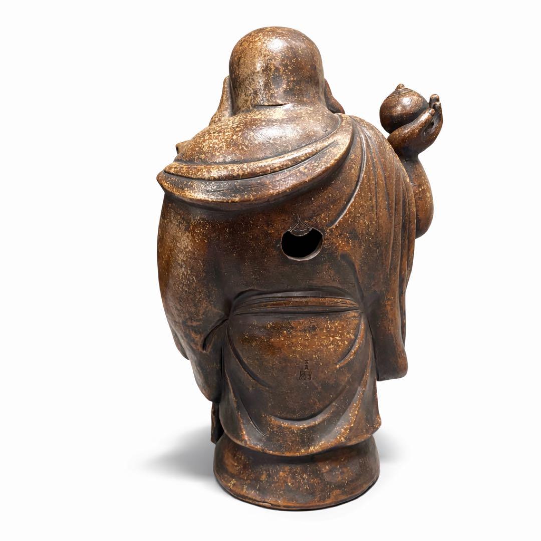 大型57cm 七福神 布袋尊 興楽園 作 布袋様 置物 縁起物 福の神 陶器