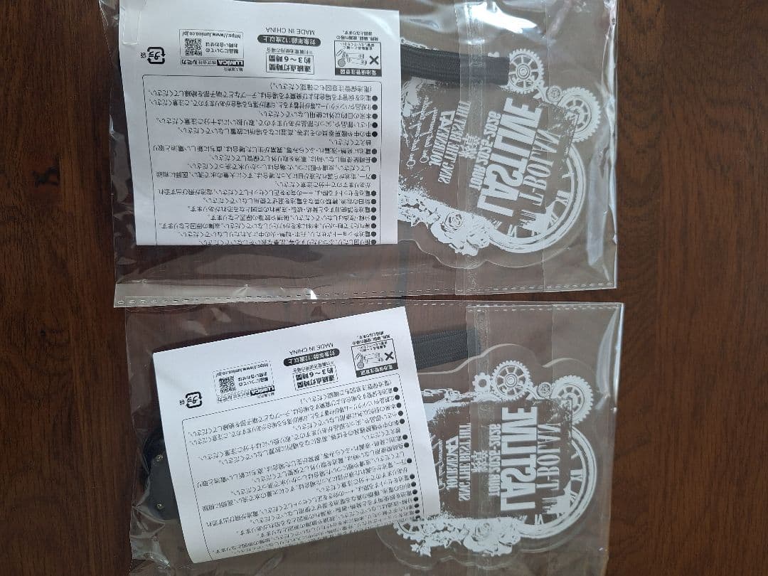 T-BOLAN LAST LIVE ペンライト 2個セット 電池付き