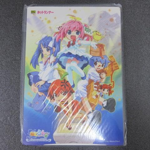 ねとらん者THE MOVIE #1ネットのすみでブログと叫ぶ DVD セット