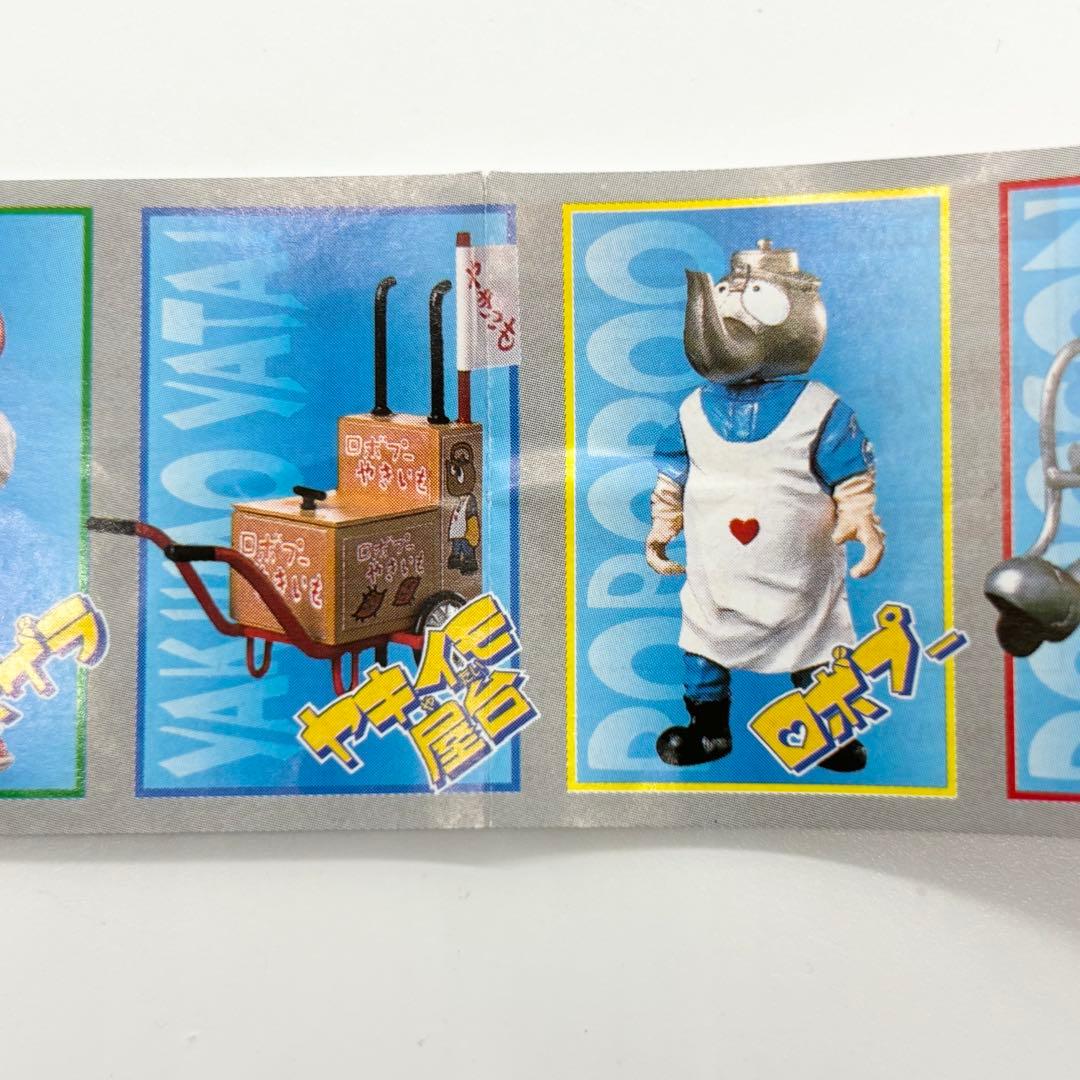 バンダイ ロボコン4 HGシリーズ フィギュア ロボプー ヤキイモ屋台 計32個