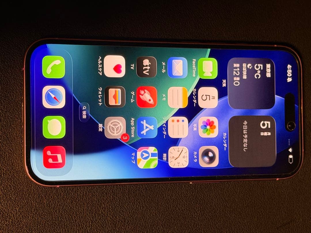 iPhone16 128gb simフリー　ピンク　美品　フィルム付き