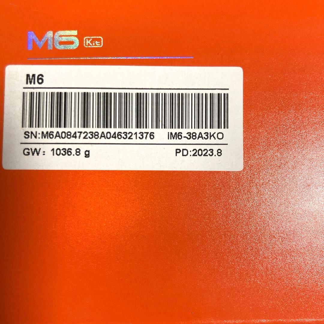 hohem M6 Kit スタビライザー ジンバル 磁気AI追跡