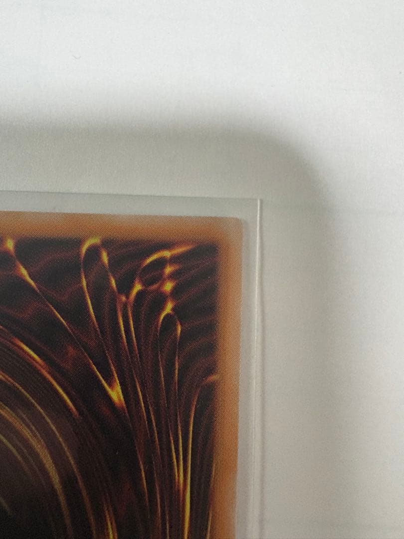 【日版】黒魔導のカーテン　オーバーフレームウルトラ　LOCH