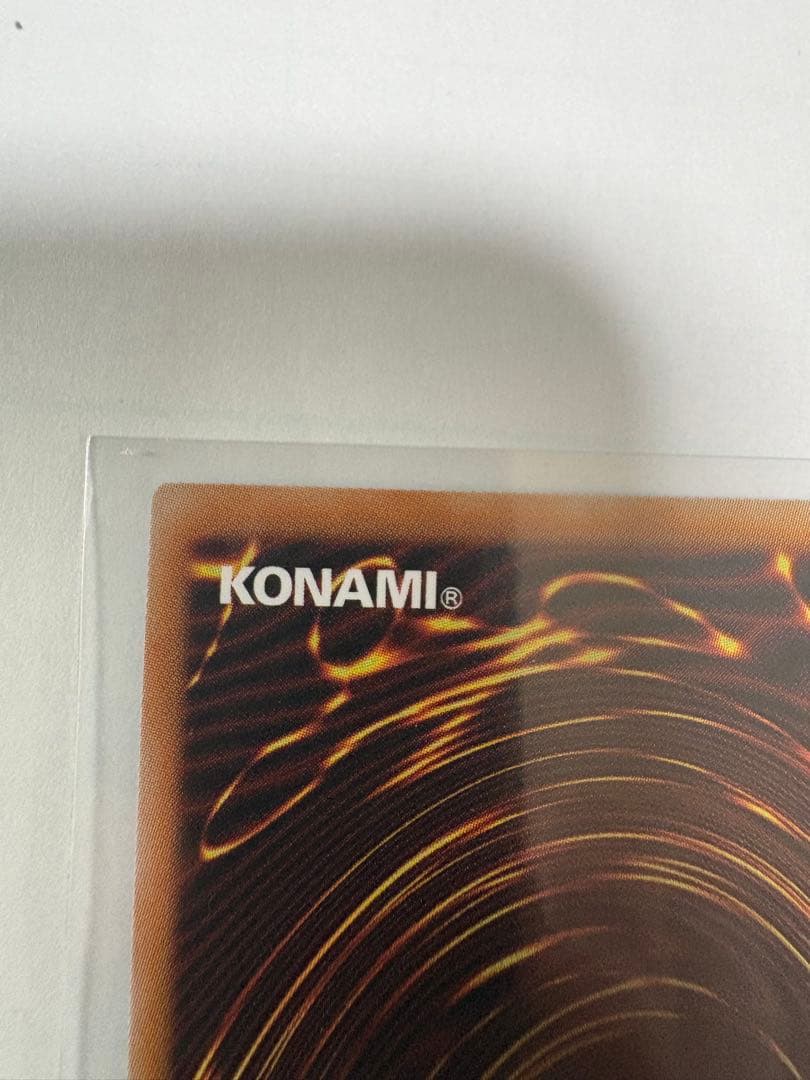 【日版】黒魔導のカーテン　オーバーフレームウルトラ　LOCH