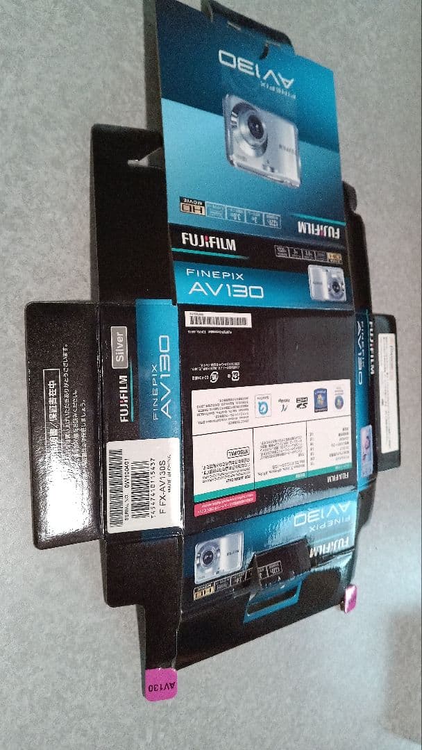 FUJIFILM FINEPIX AV130 コンパクトデジタルカメラ