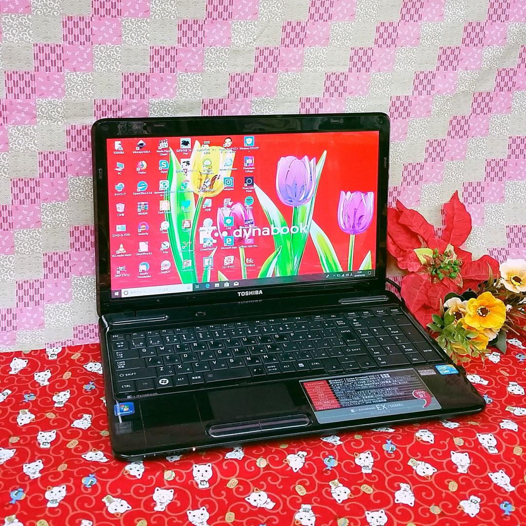 極上品！高速Corei5！ブルーレイ！東芝ノートパソコン！Win10！動画編集